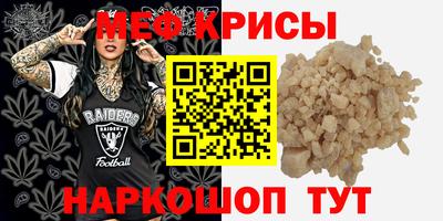 мдпв Бугуруслан