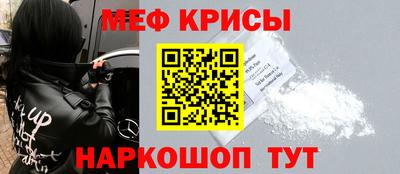 бошки Будённовск