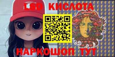 бошки Будённовск