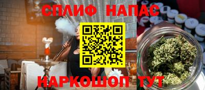 мдпв Бугуруслан