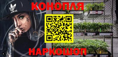 спайс Бузулук