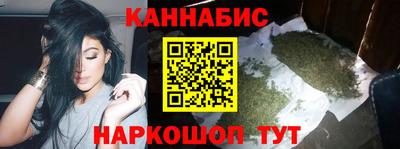 спайс Бузулук