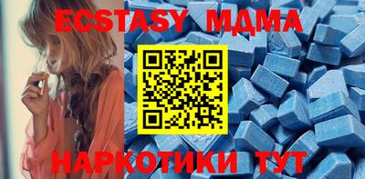 спайс Бузулук