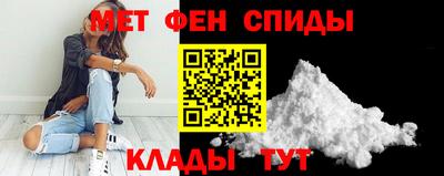 бошки Будённовск
