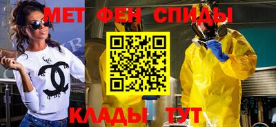 бошки Будённовск